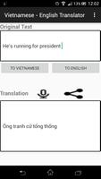 English -Vietnamese Translator screenshot 1