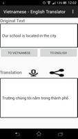 English -Vietnamese Translator स्क्रीनशॉट 2