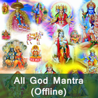 All God Mantra - Offline Audio icon