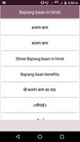 Bajrang baan in hindi Affiche