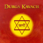 Durga Kavach Hindi ikon