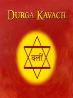 Durga Kavach Hindi โปสเตอร์