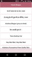 Hindi Bhajan Affiche