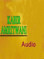 Kabir vani amritvani - Audio پوسٹر
