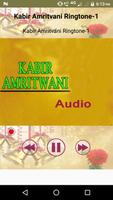 Kabir vani amritvani - Audio imagem de tela 1