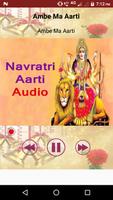 Navratri Aarti-Audio स्क्रीनशॉट 1