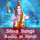 Shiva Songs Audio-Hindi APK
