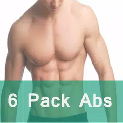 Make six pack abs アプリダウンロード