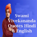 Swami vivekananda quotes APK