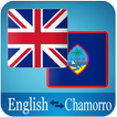 Chamorro English Translate