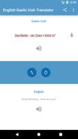 Gaelic Irish English Translate স্ক্রিনশট 1