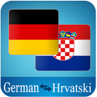 German Croatian Translator आइकन