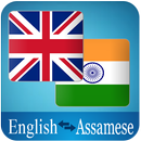English Assamese Translator APK