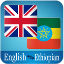 English Ethiopian Translator APK