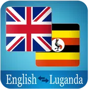 English Luganda Translator