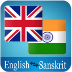 English Sanskrit Translator icône