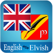 Elvish English Translator