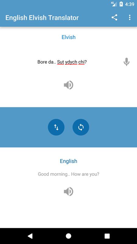 elvish english translator for