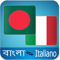 Italian Bangla Translator