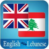 Lebanese English Translator icône