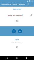 South African English Translator স্ক্রিনশট 1