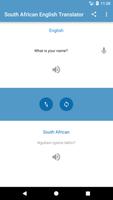 South African English Translator تصوير الشاشة 2