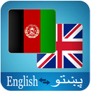 Pashto English Translator APK