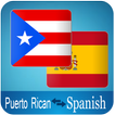 Puerto Rican Spanish Translator