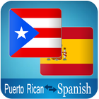 Puerto Rican Spanish Translator icône