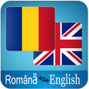 Romanian English Translator APK