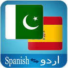 Urdu Spanish Translator icône