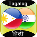 Tagalog to Hindi Translator APK