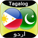 Tagalog to Urdu Translator APK