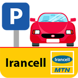 IrancellParkingReservation ikona