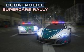 Полиция Дубая автогонки постер