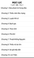 Tien Hiep- Ma Thien Ky اسکرین شاٹ 1
