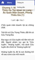 Di Gioi- Linh Chu ภาพหน้าจอ 2