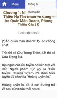 Di Gioi- Linh Chu স্ক্রিনশট 2