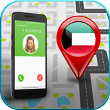 Caller ID Mobile Tracker - Kuwait icône