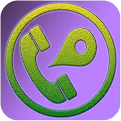 Remote Call Recorder APK 下載