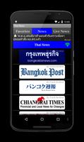 Thai News Affiche