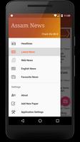 Assamese Daily Newspapers скриншот 2