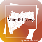 Marathi News ícone