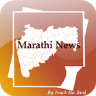 Marathi News simgesi