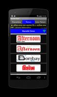 Marathi News Ekran Görüntüsü 2