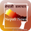 Nepali News Papers APK
