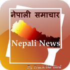 Nepali News icône