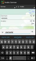 قاموس ومترجم عربي الماني صوتي screenshot 2