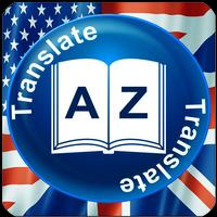 Traduction pro freе ảnh chụp màn hình 1