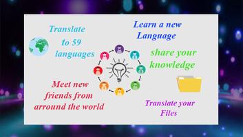 Traduction Multi-langue Traduc โปสเตอร์